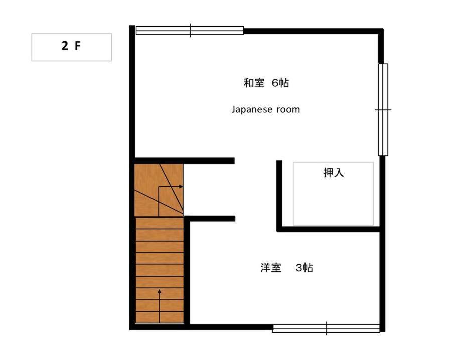 五十岚民宿 地铁站步行4分 免费高速 Wi-Fi Traditioncozy Japanese Villa In Ikebukuro 4Mins St With Hight Speed Wifi Tokio Exterior foto